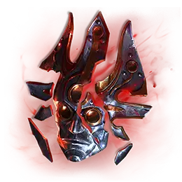 Rostro Inmortal